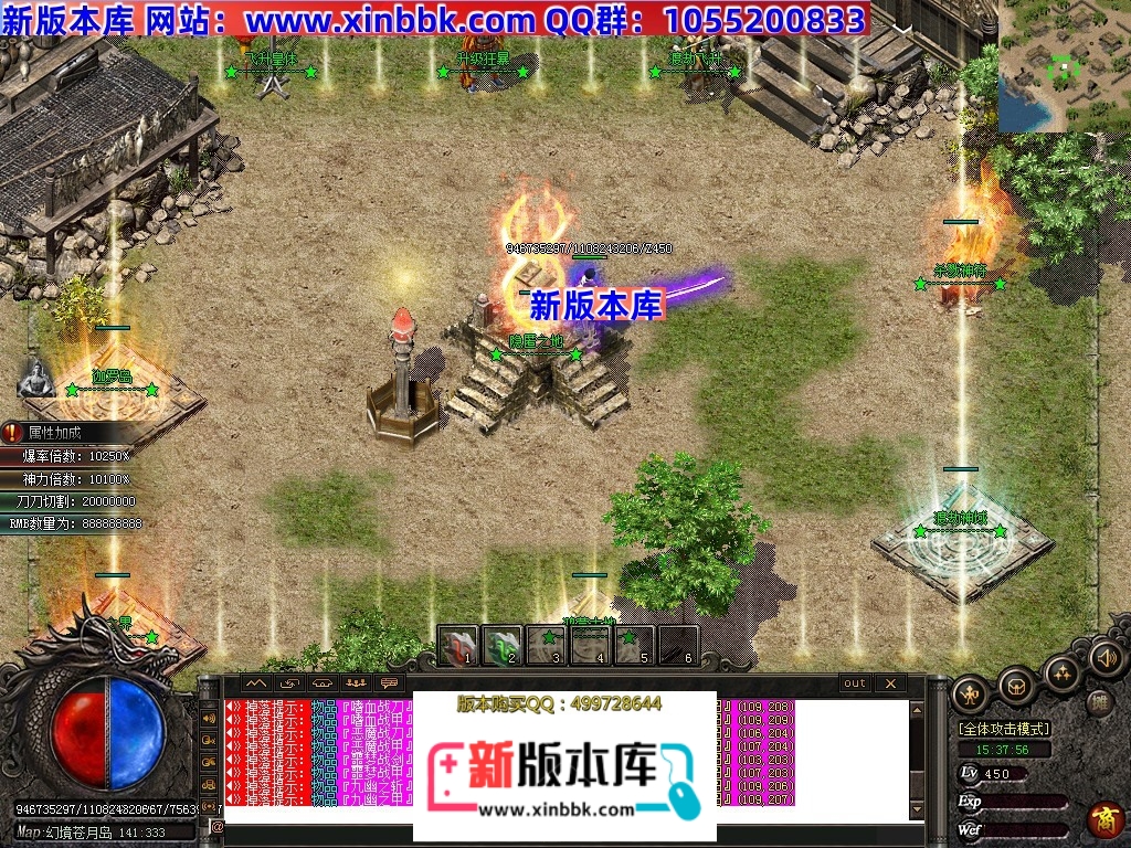 175405dbyyo4lzuwvcb75p.jpg
