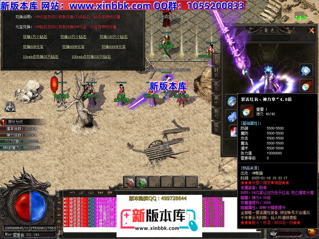 175406tyni4rslpflpfqpp.jpg