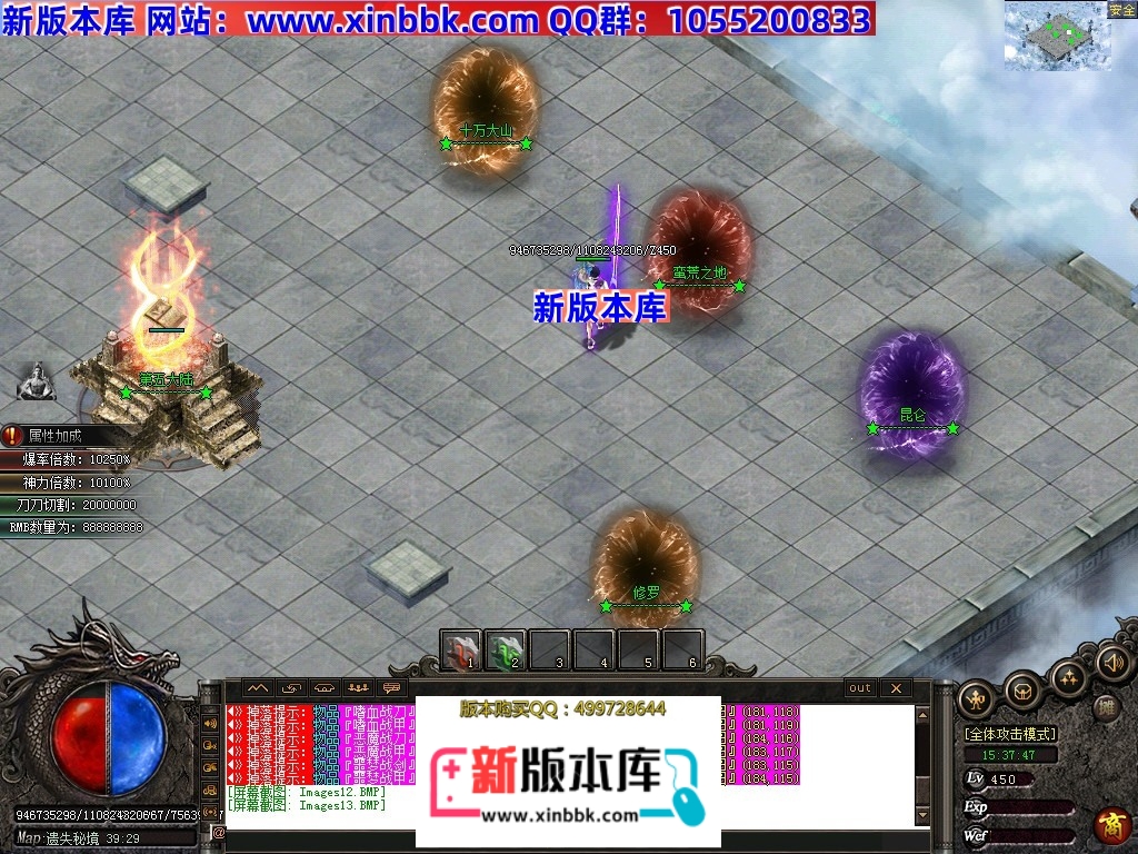 175405f6ybsivyzsid8ww6.jpg