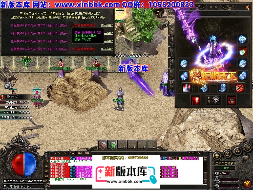 175406o1ms1khzmkss04bg.jpg