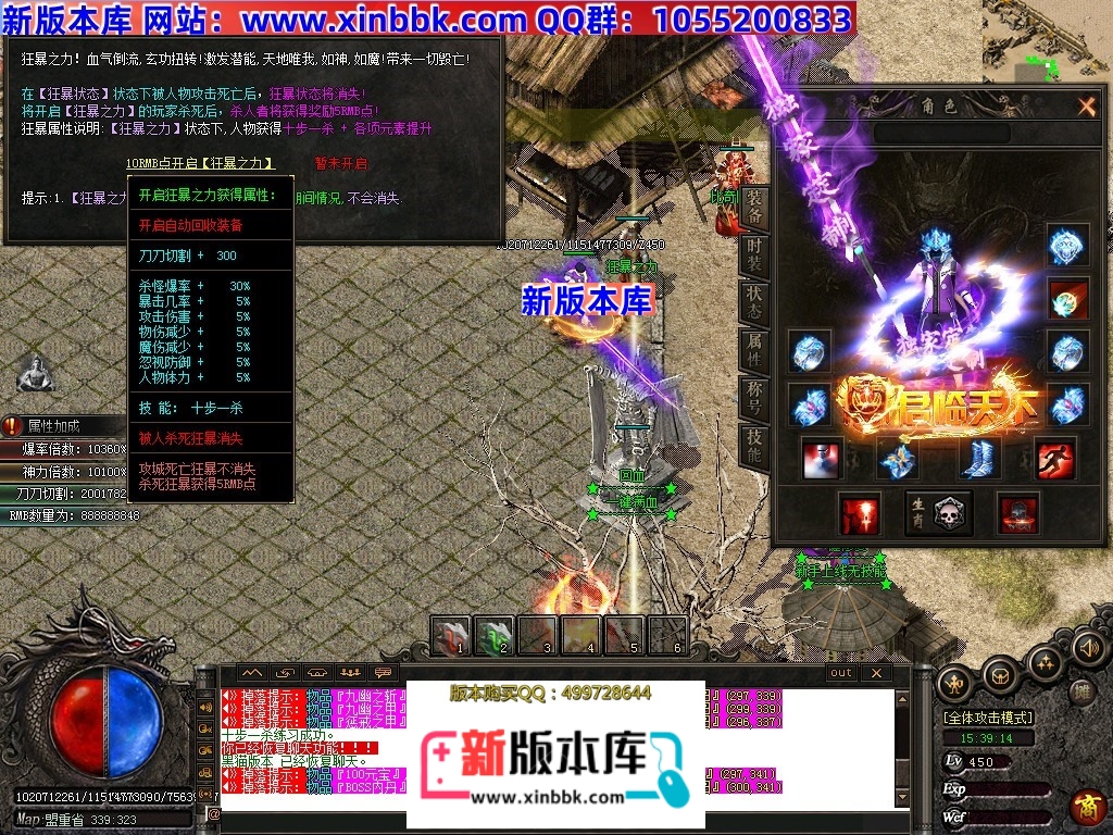 175408upxq6pyny6eew6gn.jpg