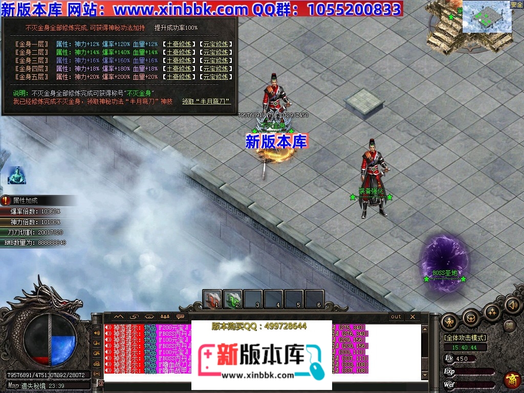 175410f4v7kgt96lo55mg2.jpg
