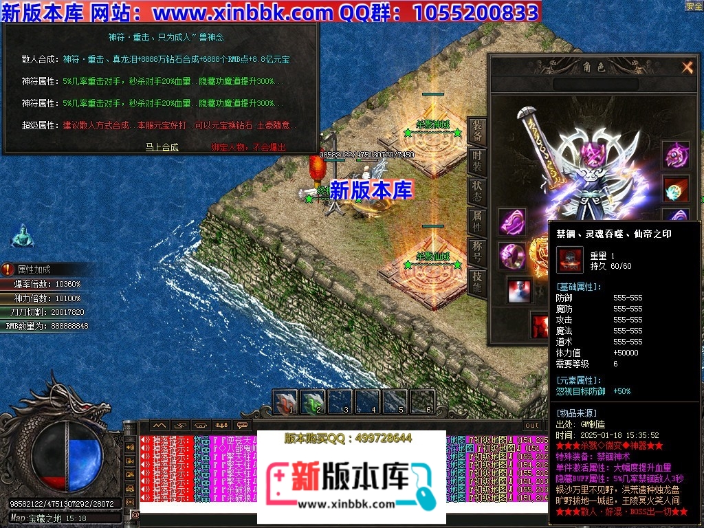 175410qkhrmhkujhtkbswh.jpg