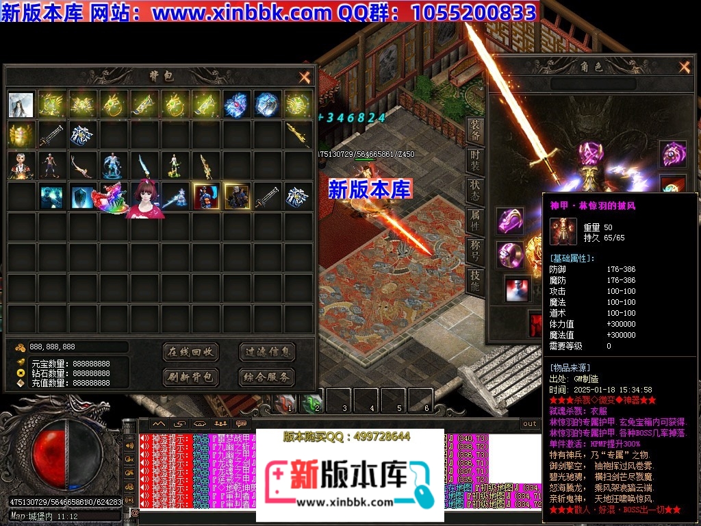 175411h1nw11qqkinqhqq6.jpg