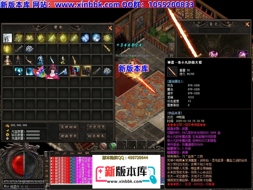 175411sxag1hmp0hz0ddh3.jpg