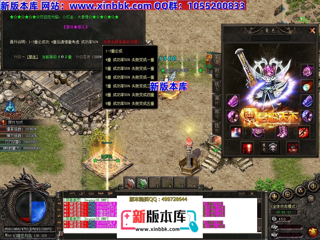 175410t9lh9k9919w19m92.jpg