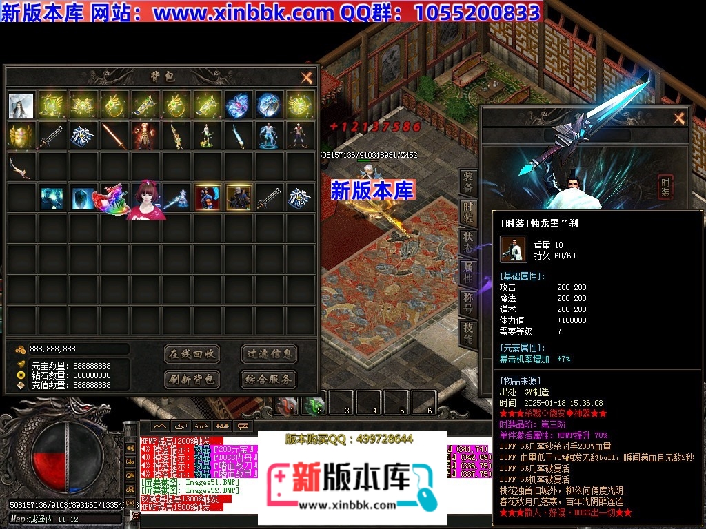 175413seettc1cwq8xzxet.jpg