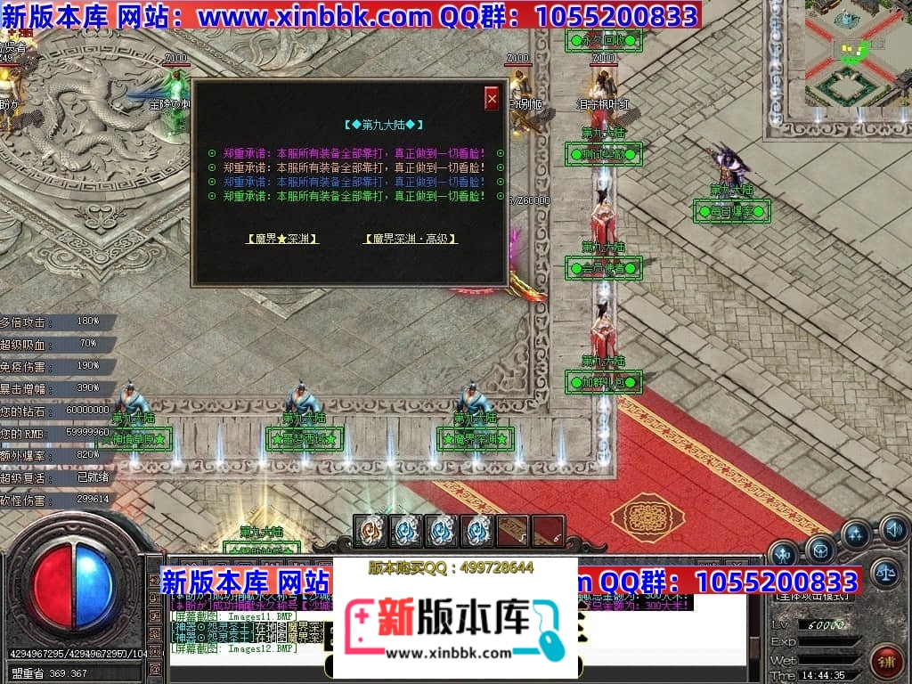 000837re3b95nn6k2r72zm.jpg