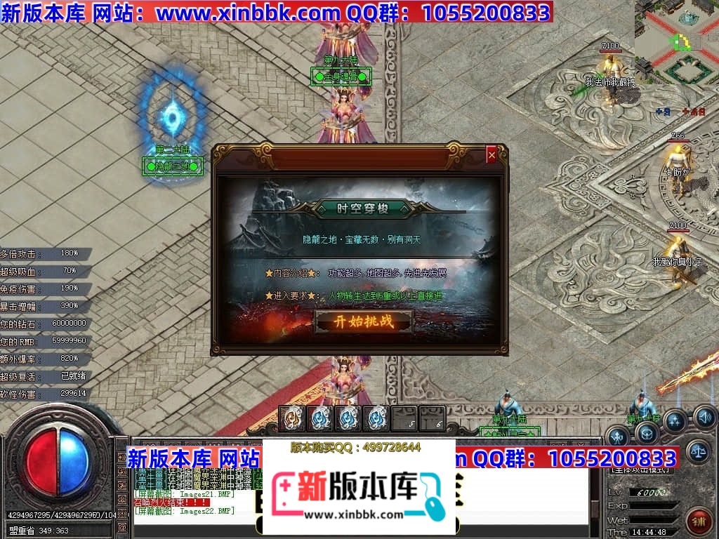 000840sdri8jv5h9ppddp9.jpg