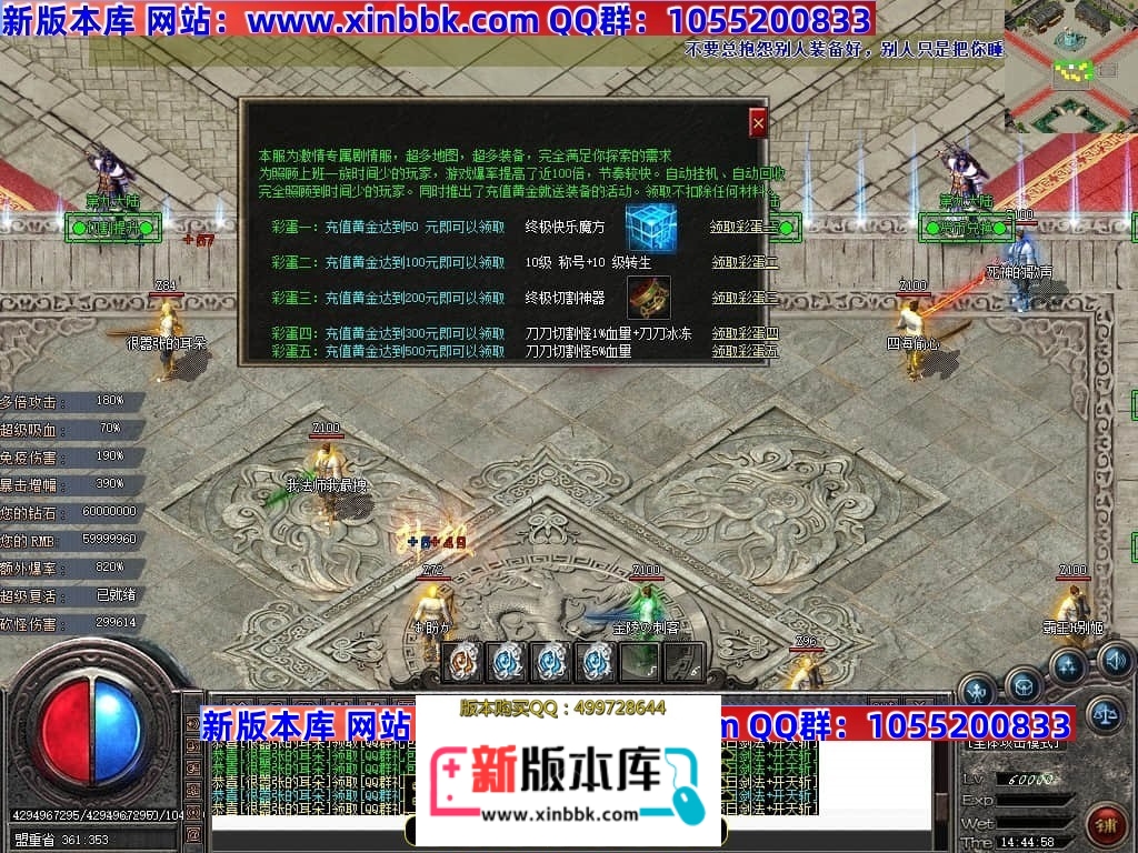 000841y7oks3qd6ed4x49r.jpg