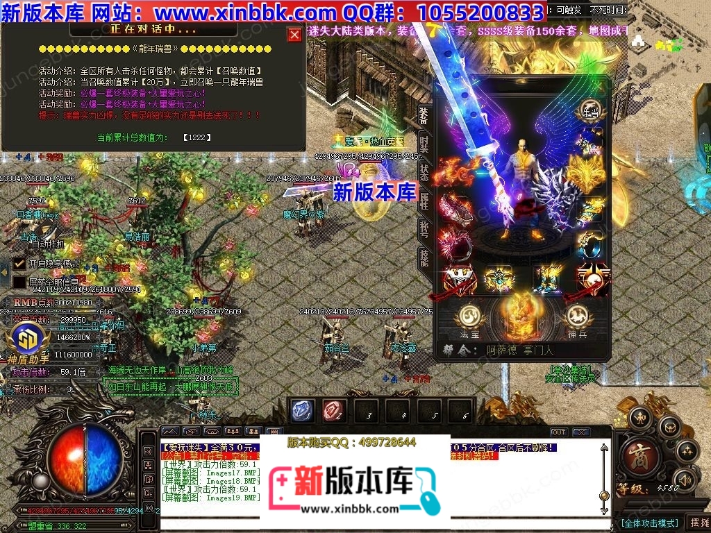 1-25021210135WF.jpg