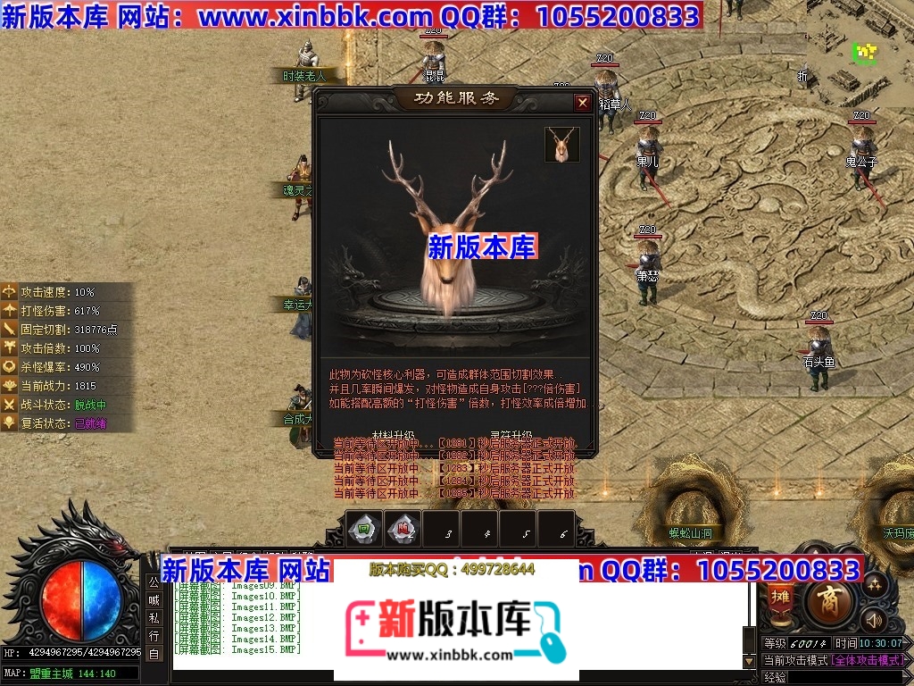 Images16压缩后.JPG
