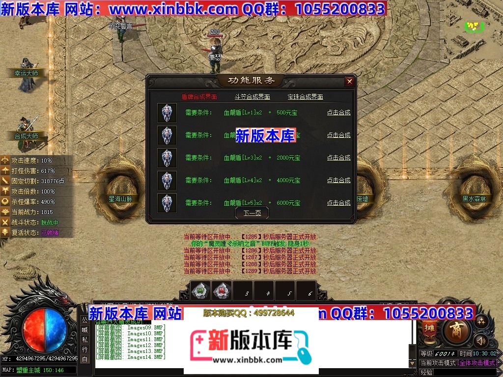 Images15压缩后.JPG