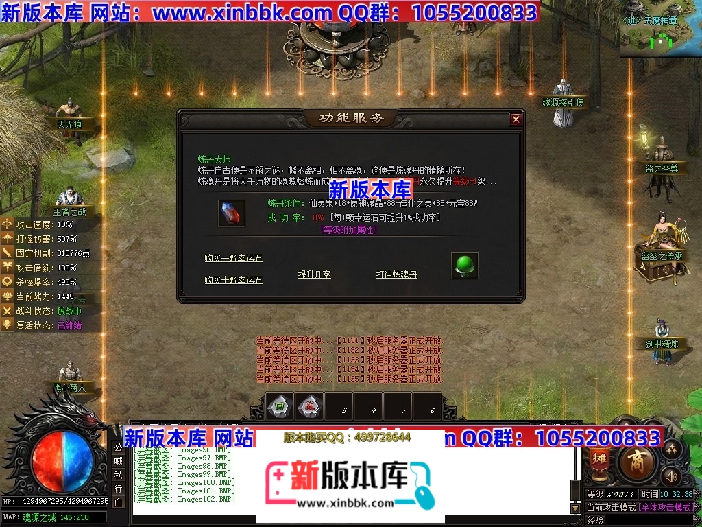 Images103压缩后.JPG