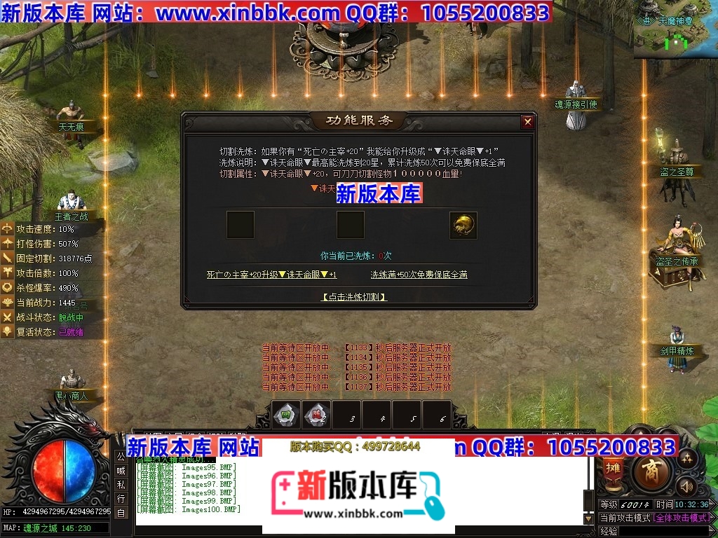 Images101压缩后.JPG