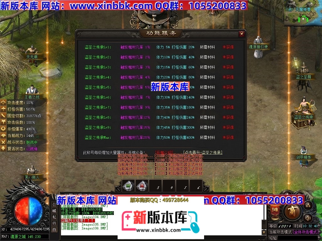 Images107压缩后.JPG