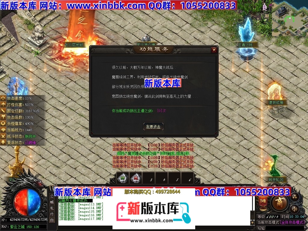 Images118压缩后.JPG