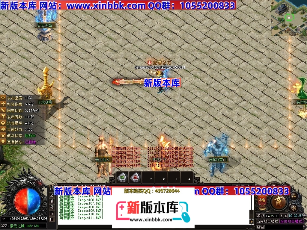 Images112压缩后.JPG