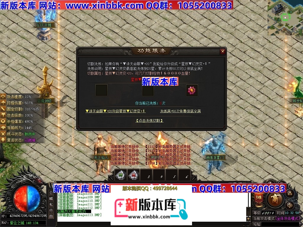 Images114压缩后.JPG