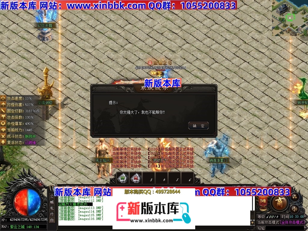 Images117压缩后.JPG