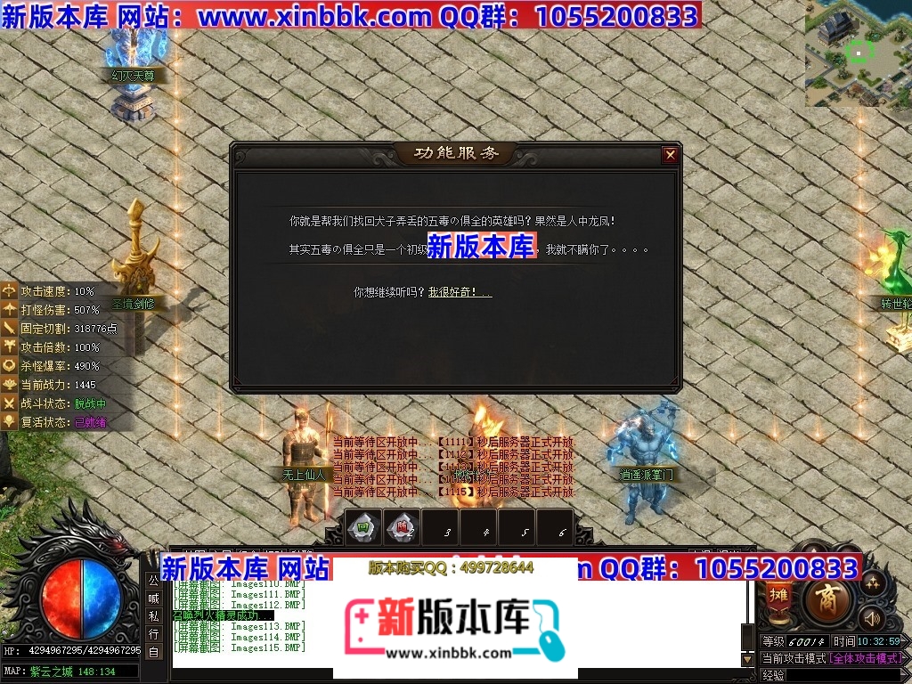Images116压缩后.JPG