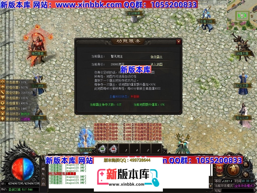 Images125压缩后.JPG