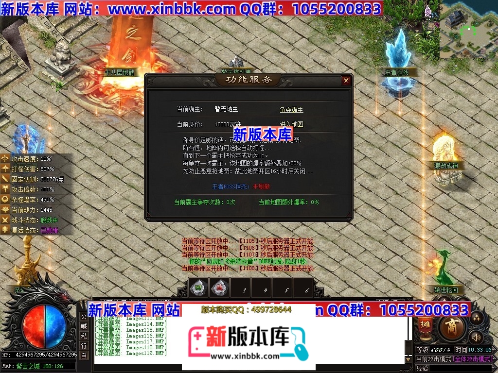 Images120压缩后.JPG