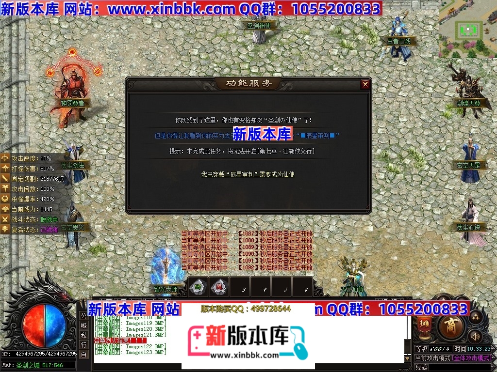 Images124压缩后.JPG