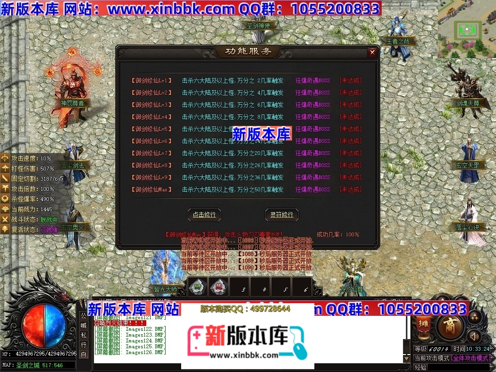 Images127压缩后.JPG