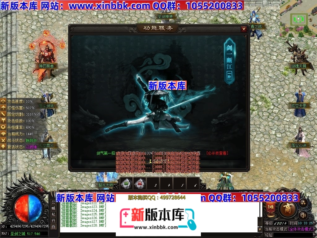 Images129压缩后.JPG