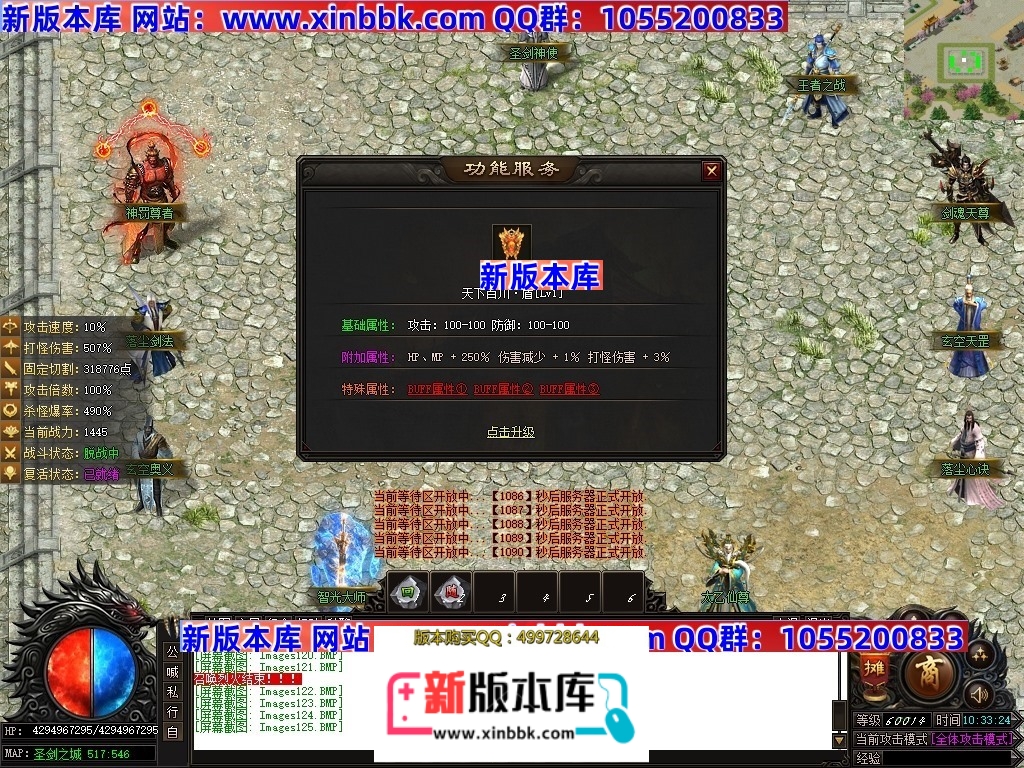Images126压缩后.JPG