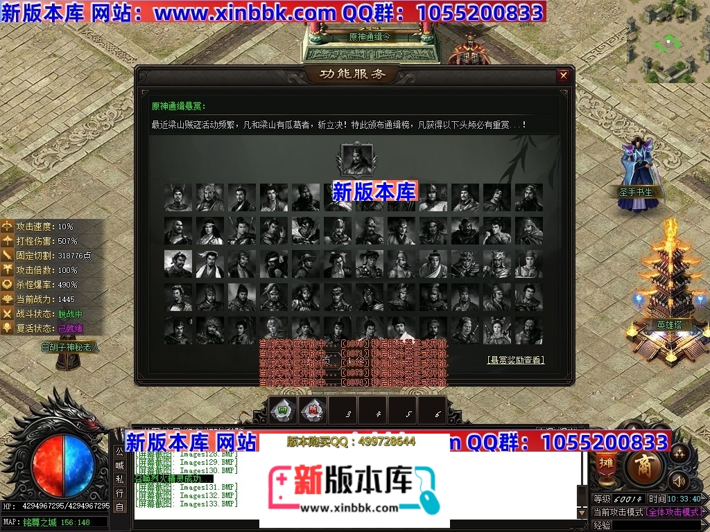 Images134压缩后.JPG
