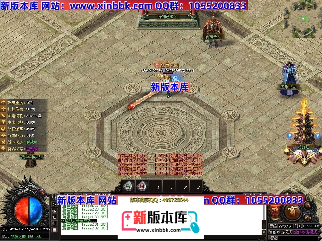 Images133压缩后.JPG