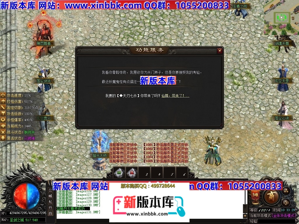 Images132压缩后.JPG