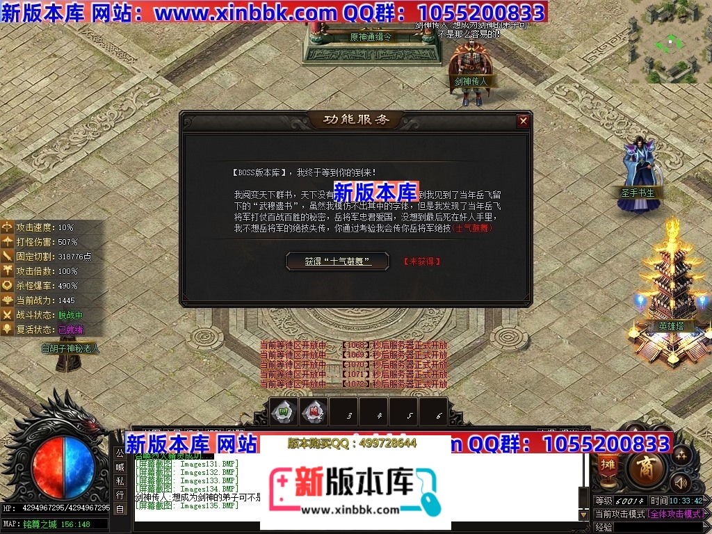 Images136压缩后.JPG