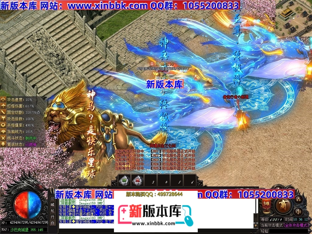 Images161压缩后.JPG