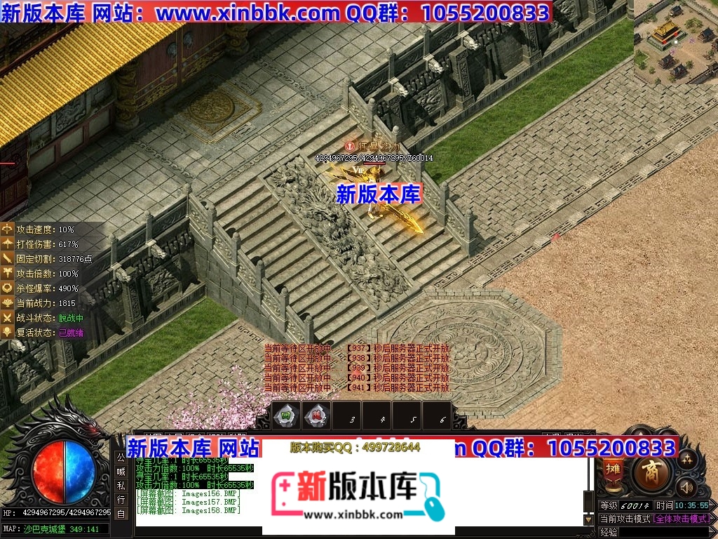 Images159压缩后.JPG