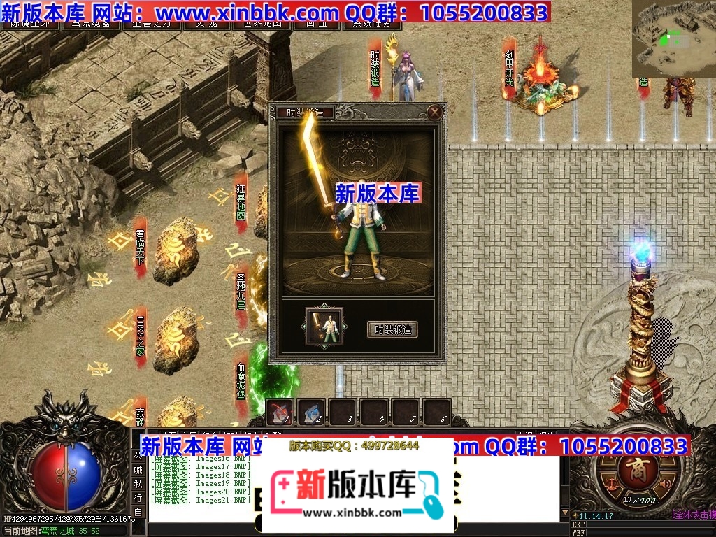 224821aswmo78capchbcnd.jpg