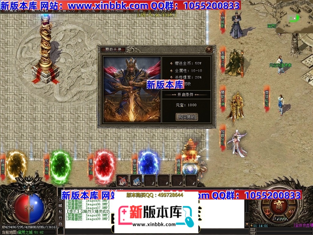 224819pj90mu7bd1149411.jpg