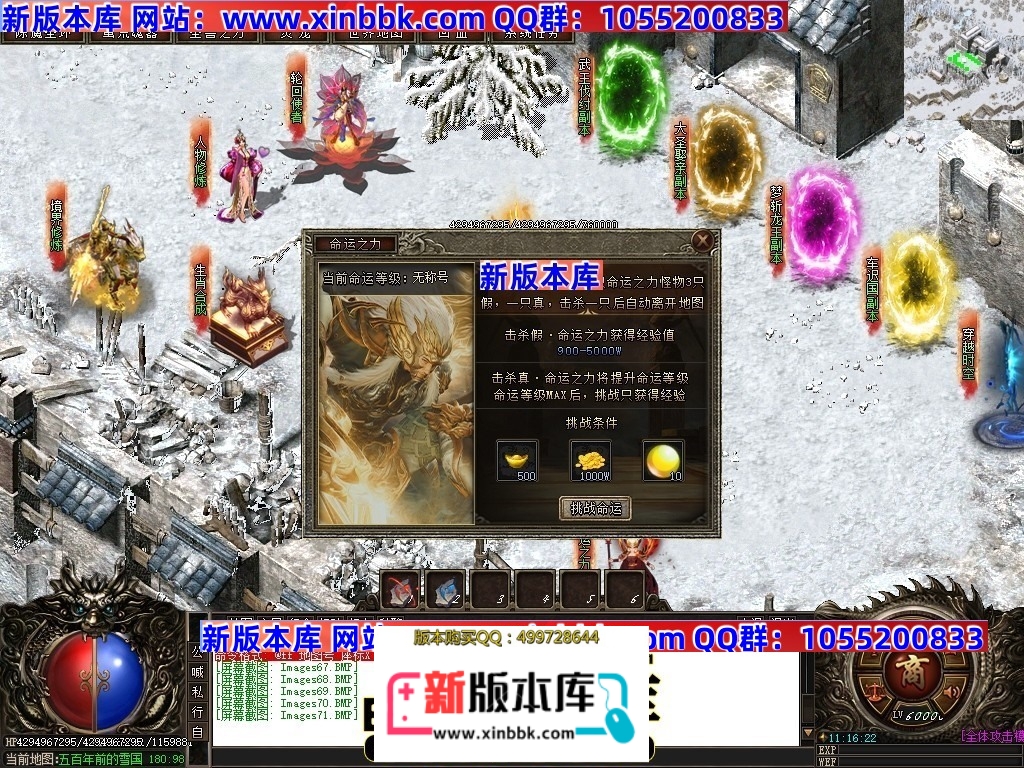 224830p7z7rg7f70105fg5.jpg