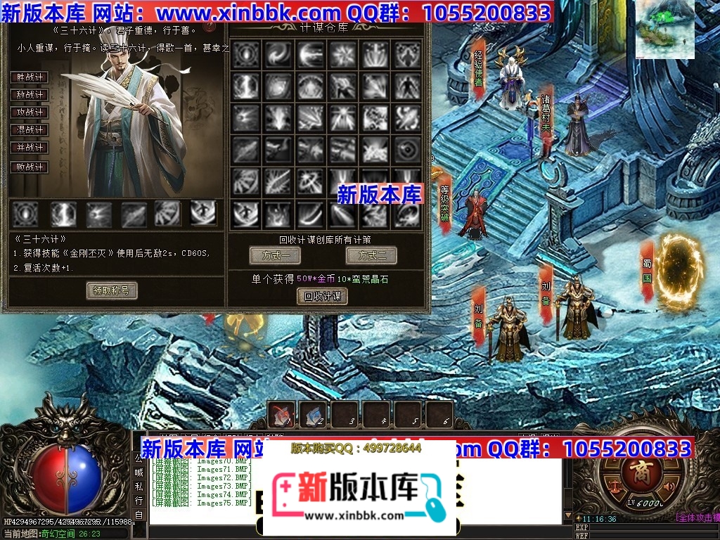 224831ohokllnh0767yi37.jpg
