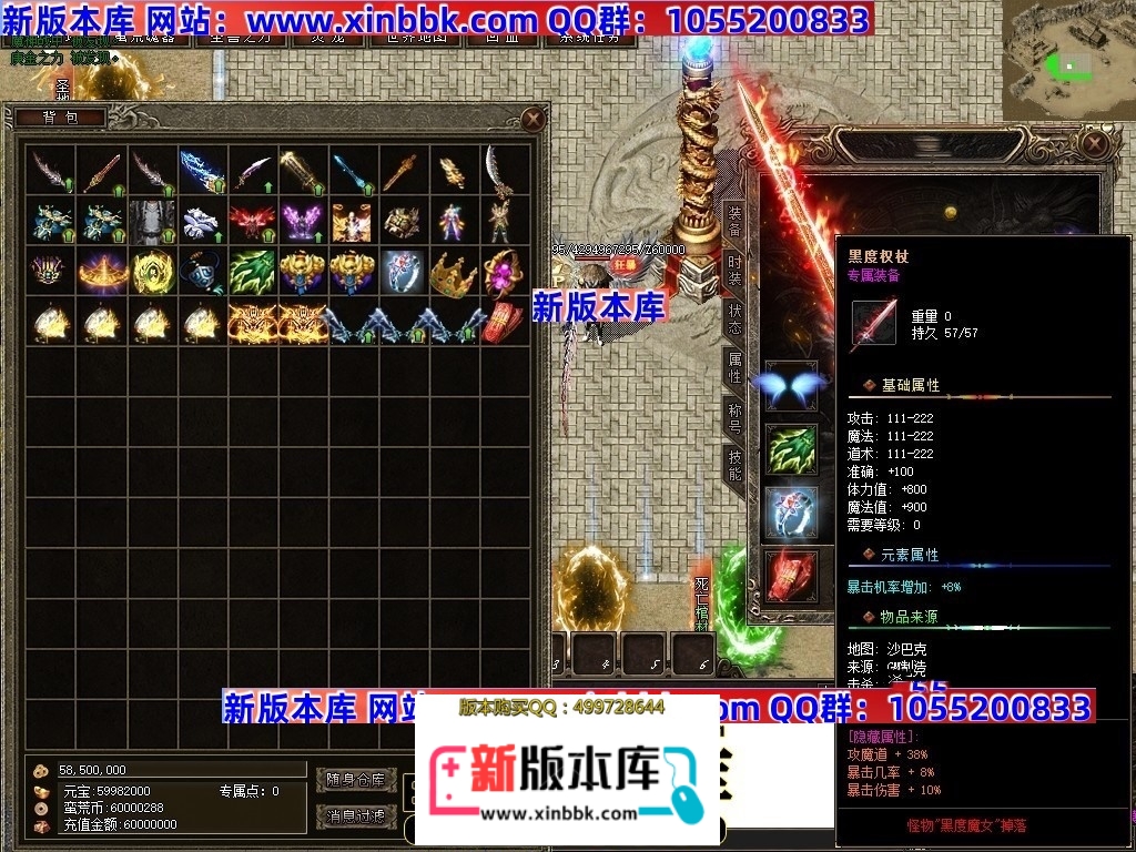 224827prkaqbhkhkv8rb8f.jpg