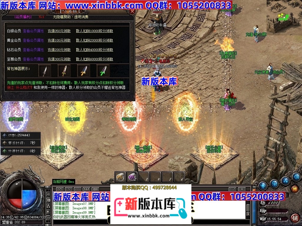 215358zsbhlldiqfk5kphl.jpg