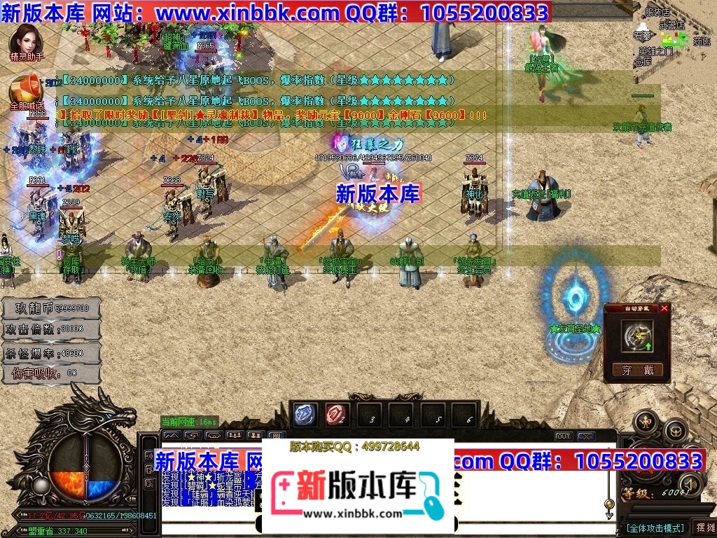 230737a9ea8ppl9j4oyotj.jpg
