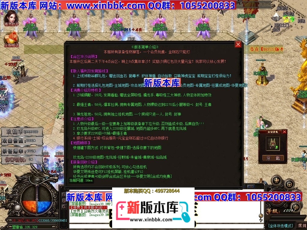 230745hjbbcqc355v7g5pz.jpg