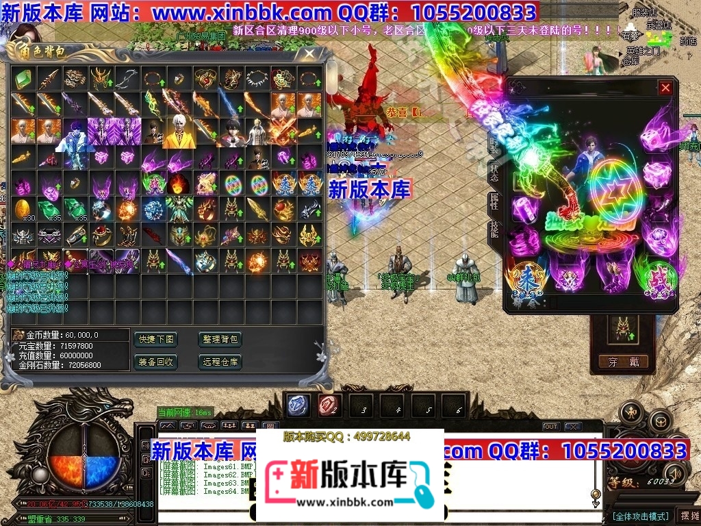 230749ffeniidq5i8aiiiq.jpg