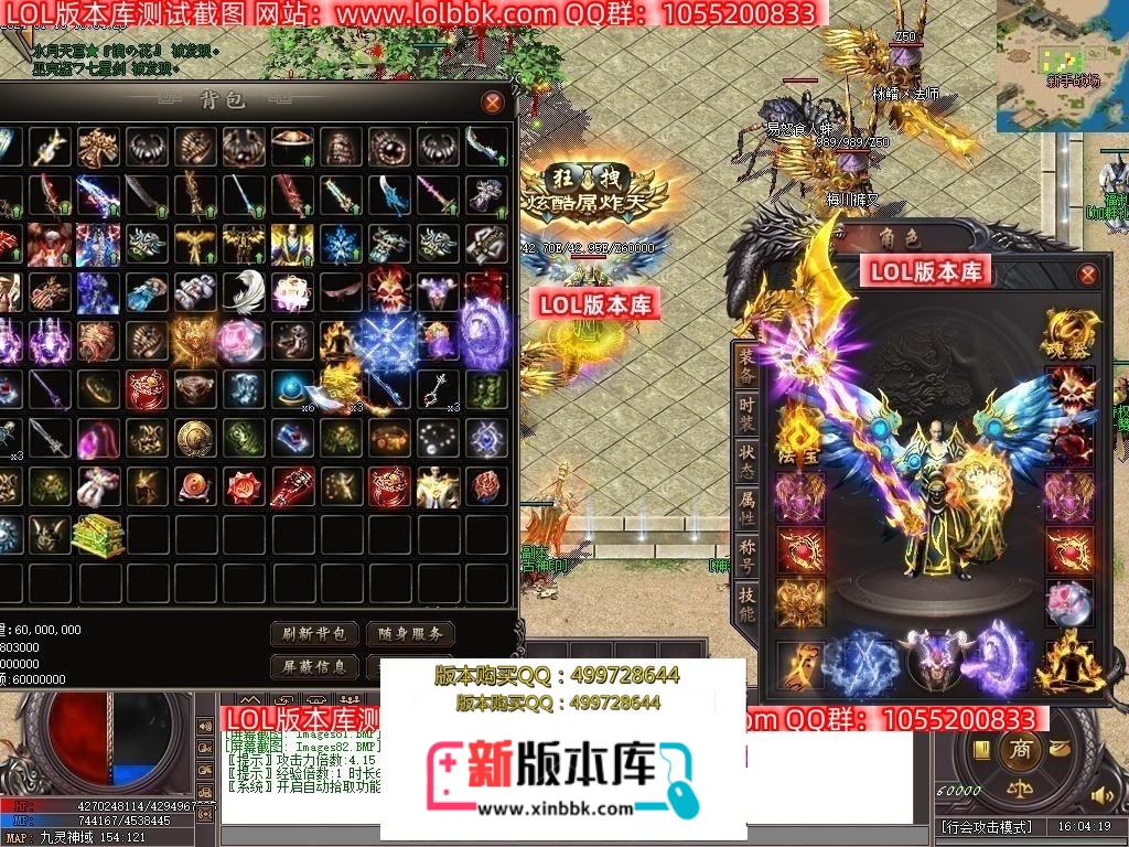 174119sna0qn7v55yay7p7.jpg