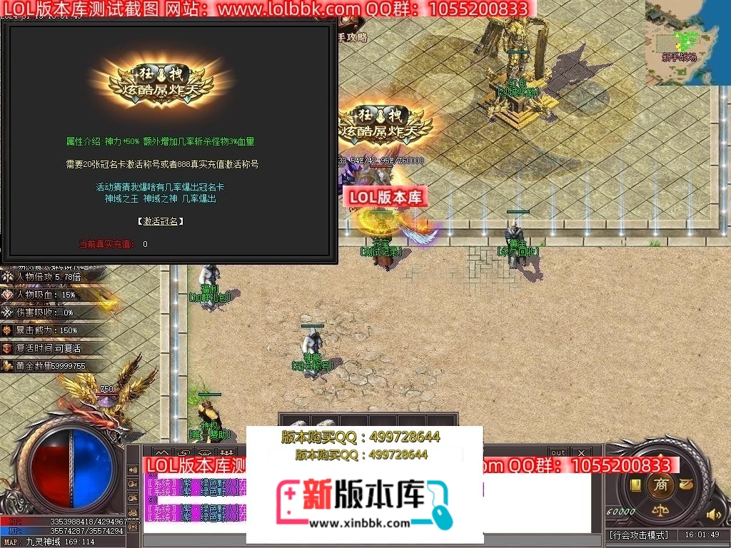 174116uuhnxn1ukoj183ck.jpg