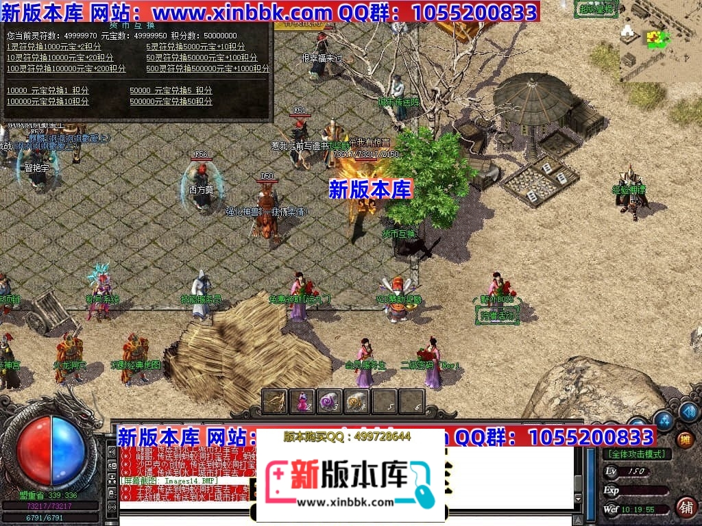 231904k5rjrp7n0l0x7slx.jpg
