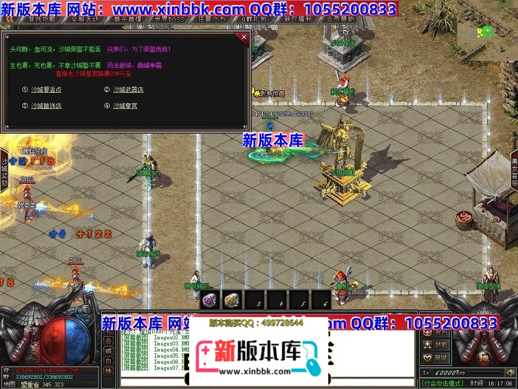225123rk2sa7poocf5zzq7.jpg